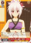  AYT/W110-047 U メンテナンス終了 祭里 