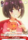  AYT/W110-064 U 君との思い出 
