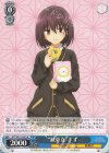  AYT/W110-075 R “妖巫女”すず 