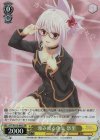  AYT/W110-005S SR 滲み出る色気 祭里 
