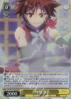  AYT/W110-012S SR 封印術 祭里 