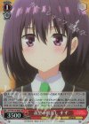  AYT/W110-040S SR 羨望の眼差し すず 