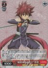  AYT/W110-041S SR “硬派な熱血男子”祭里 