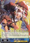  AZL/S102-T03 TD ミネアポリス 