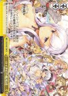  AZL/S102-T38 TD ロイヤルの艦船達 