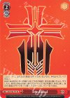  AZL/S102-T77 TD Iron Blood 