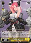  AZL/S102-028 C ブラック・プリンス 
