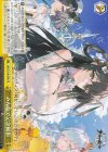  AZL/S119-033 CR みんなで記念撮影 