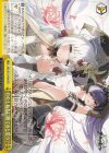  AZL/S119-034 CR わたしたちに勝てると思う？ 