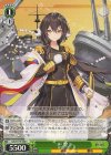  AZL/S119-060 C 三笠 