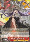  AZL/S119-069 R フィリックス・シュルツ 