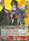  AZL/S119-073 R マルコ・ポーロ 