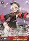  AZL/S119-082 U Z28 