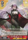  AZL/S119-086 C フリードリヒ・カール 