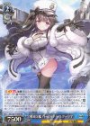  AZL/S119-098 RR 軽巡洋艦 パーミャチ・メルクーリヤ 