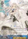  AZL/S119-101 R ヨークタウンII 
