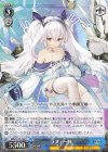  AZL/S119-104 R ラフィーII 