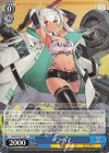  AZL/S119-118 C アラバマ 