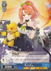  AZL/S119-119 C モリソン 