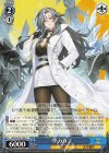  AZL/S119-125 C チカロフ 