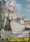  AZL/S119-001S SR 軽巡洋艦 シリアス 