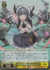  AZL/S119-002S SR 重巡洋艦 チェシャー 