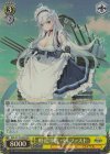  AZL/S119-003S SR 軽巡洋艦 ベルファスト 