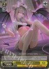  AZL/S119-011S SR マンチェスター 