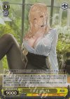  AZL/S119-012S SR インプラカブル 