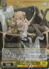  AZL/S119-014S SR ロイヤル・オーク 