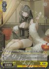 AZL/S119-019S SR カリブディス