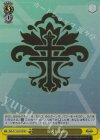  AZL/S119-031S SR Iris Libre 