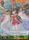  AZL/S119-035S SR 戦艦 長門 