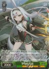  AZL/S119-036S SR 駆逐艦 島風 