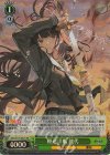 AZL/S119-037S SR 軽巡洋艦 能代 
