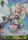  AZL/S119-039S SR 駆逐艦 綾波 