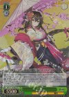  AZL/S119-060S SR 三笠 