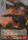  AZL/S119-067S SR 重巡洋艦 ローン 