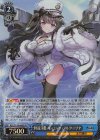  AZL/S119-098S SR 軽巡洋艦 パーミャチ・メルクーリヤ 
