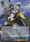  AZL/S119-099S SR 航空母艦 エンタープライズ 