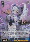  AZL/S119-104S SR ラフィーII 