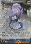 AZL/S119-114S SR フラッシャー