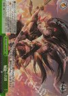  AZL/S119-063R RRR 姉妹の共闘 