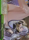  AZL/S119-066R RRR 諸悪調伏、人の世のために 