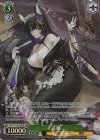  AZL/S119-045SP SP 武蔵(サイン入り) 