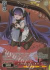  AZL/S119-069SP SP フィリックス・シュルツ(サイン入り) 