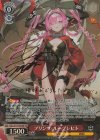  AZL/S119-070SP SP プリンツ・ループレヒト(サイン入り) 