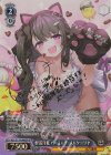  AZL/S119-098SP SP 軽巡洋艦 パーミャチ・メルクーリヤ(サイン入り) 