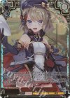 AZL/S119-P02EX PR+ 駆逐艦 Z23(箔押し入り)