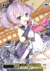 AZL/S119-P03S PR 駆逐艦 ジャベリン